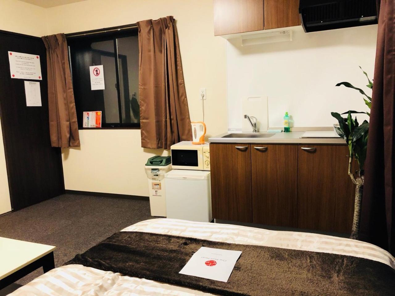 Guest House One More Heart At Fushimi Inari 4 Kyoto Extérieur photo